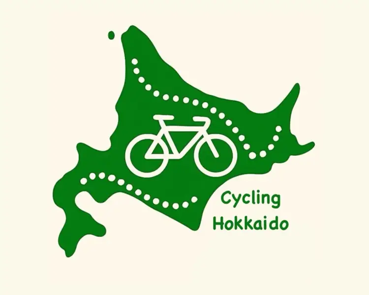 cycling Hokkaido